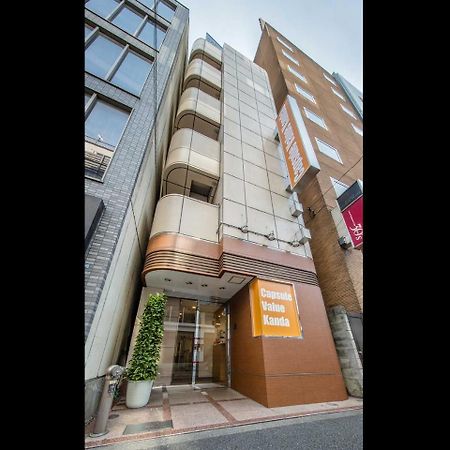 Capsulevalue Kanda Tokyo Ngoại thất bức ảnh