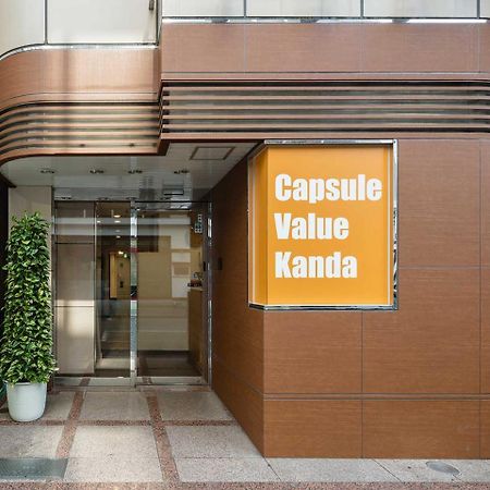 Capsulevalue Kanda Tokyo Ngoại thất bức ảnh